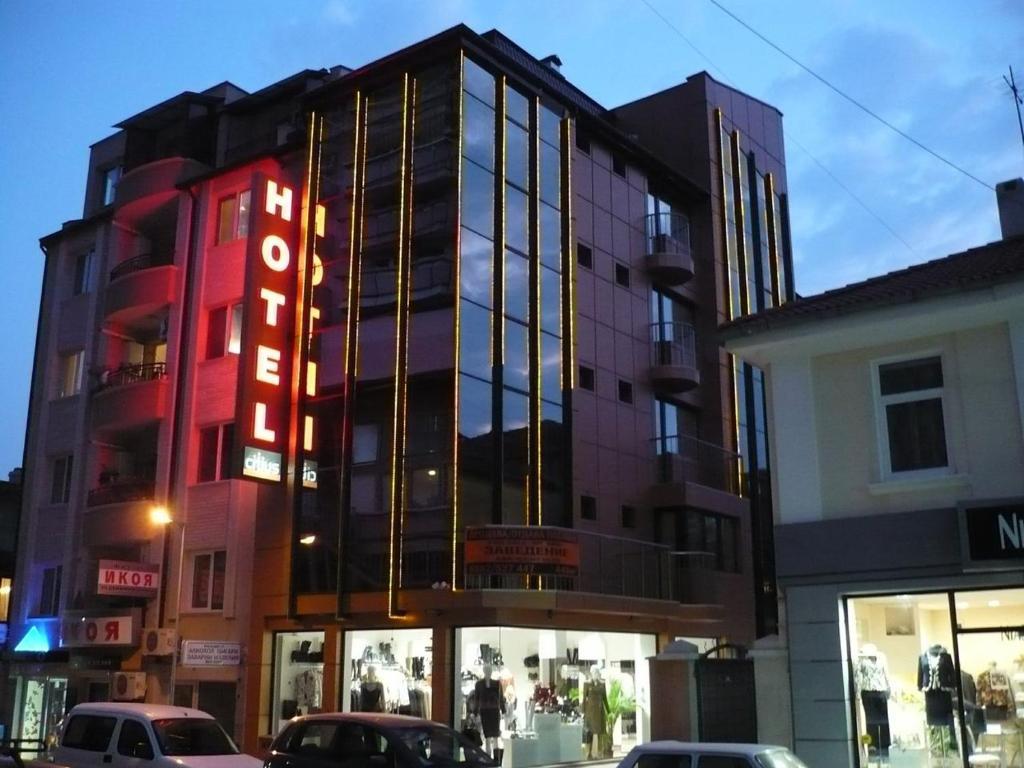 Citius Hotel Varna Exterior photo